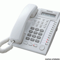 تلفن پاناسونیک مدل KX-T7730